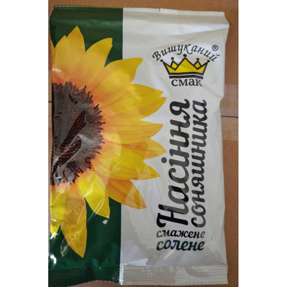 Хомут червячний нерж. APRO HCN-05. W2 12-20 (50 шт.)