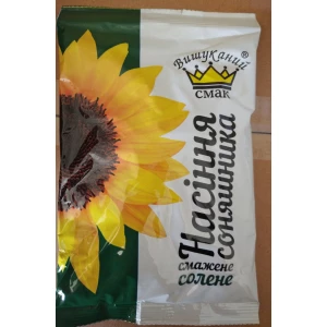 Изображение товара -  Хомут червячний нерж. APRO HCN-05. W2 12-20 (50 шт.)