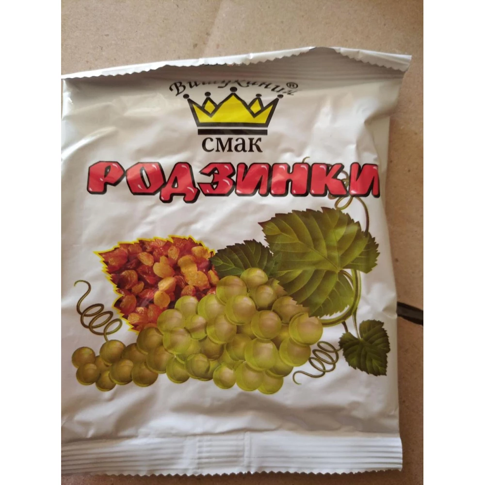 Хомут червячний нерж. APRO HCN-06. W2 16-27 (50 шт.)