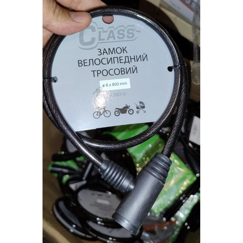 Велозамок В3-800МВР чорний