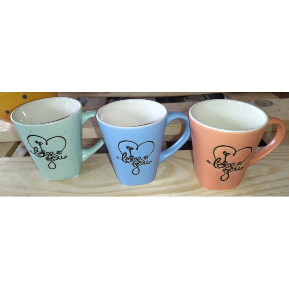 Чашка Щасливий ранок 200мл.Vittora