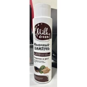 Изображение товара -  Шампунь Aroma Natural 2в1 з пшеничним протеїном для сухого волосся (900мл)