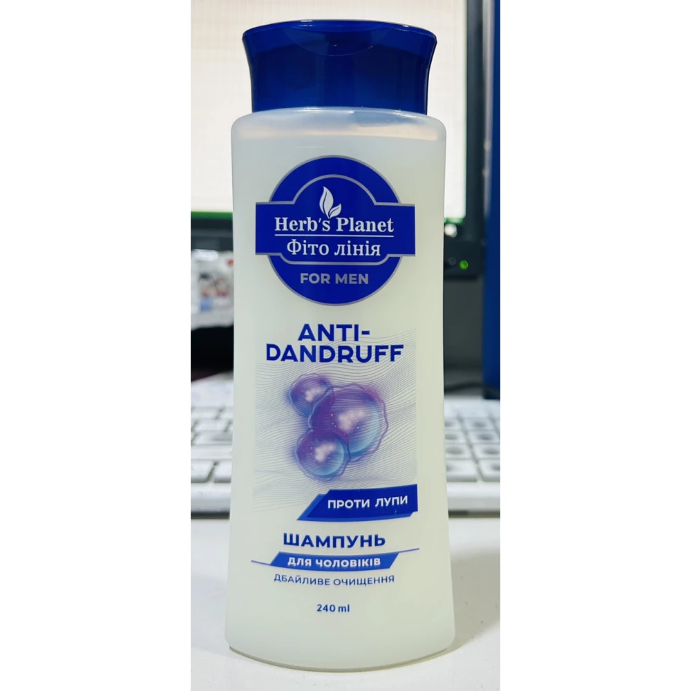 Шампунь для волосся “Фіто лінія“ Herb`s Planet for mеn (для чоловіків) Anti-Dandruff (Проти лупи) 24