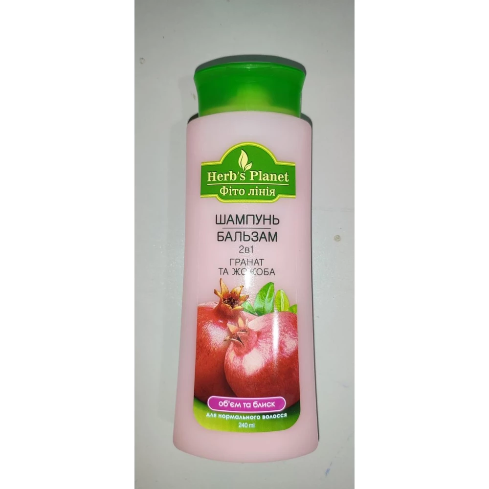 Шампунь-бальзам 2в1 “Гранат та жожоба“ об“єм та блиск  240м“Фіто лінія“ Herbs Planet