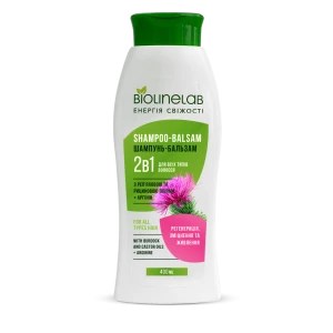Изображение товара -  Шампунь-бальзам 2в1 “Регенерація, зміцнення та живлення“ з реп“яховою та рициновою оліями + аргінін,
