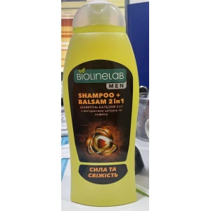 Изображение товара -  Шампунь-бальзам BIOLINELAB 2в1 для чоловіків “З екстрактами цитрусу та кофеїну 400мл.
