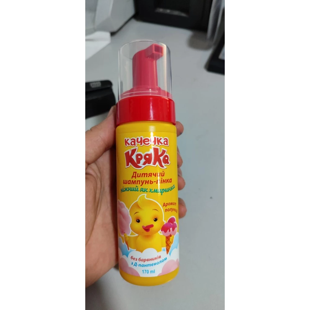 Шампунь-пінка дитячий для волосся Качечка Крякаі 170 ml полуниця
