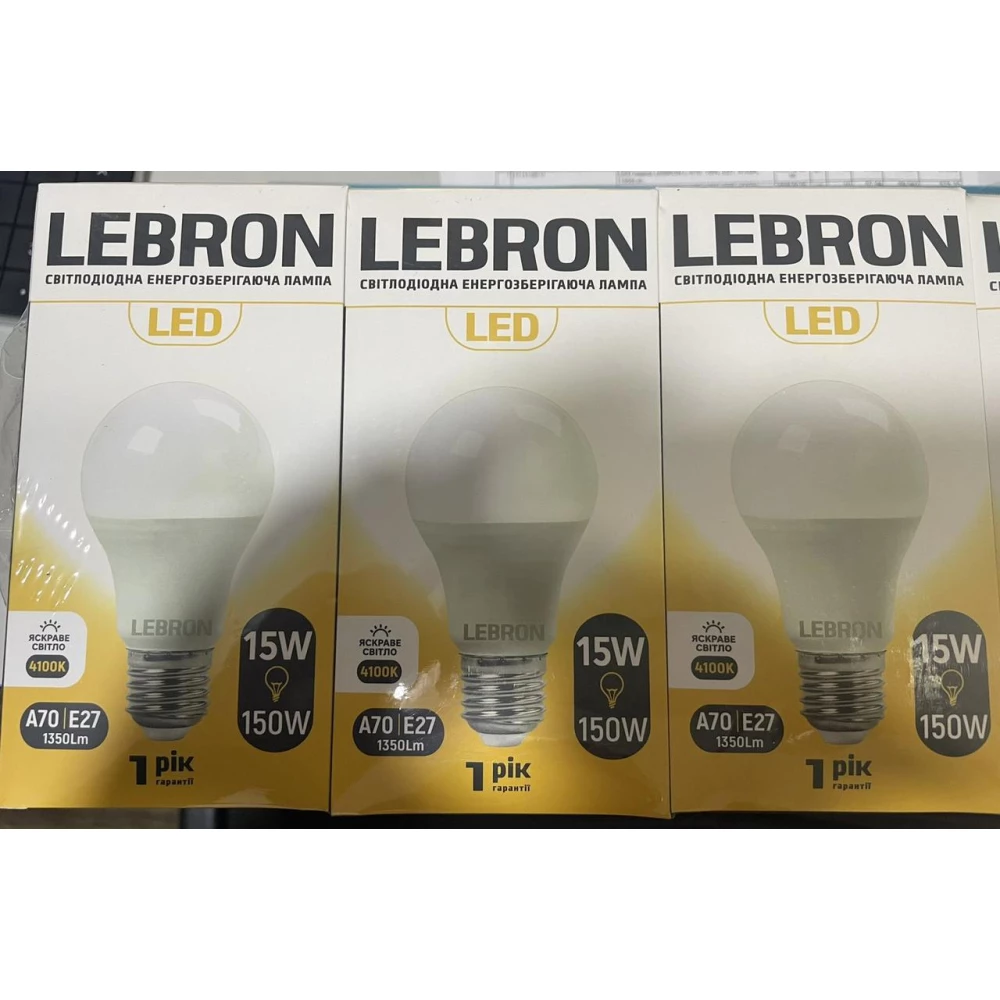 Кабельна стяжка APRO 3*250 чорна( уп.-100шт.)