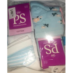 Изображение товара - Шкарпетки 14В35/2 преміум жіночі середні уп.-10пар