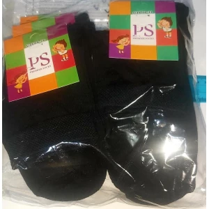 Изображение товара - Шкарпетки 15Д-1 дитячі класичні уп.-10пар