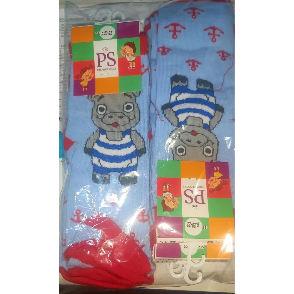 Шкарпетки 16Д-1 дитячі класичні уп.-10пар