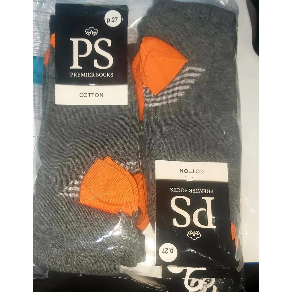 Шкарпетки 558 преміум середні  чоловічі з малюнком   уп.-10пар