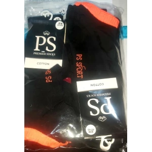 Изображение товара - Шкарпетки 559 преміум короткі чоловічі з малюнком уп.-10пар