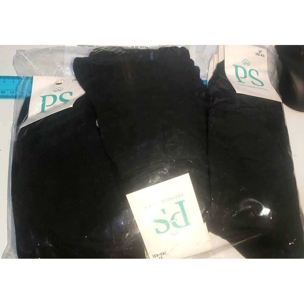 Шкарпетки В8-5 класичні чоловічі махра уп.-10пар