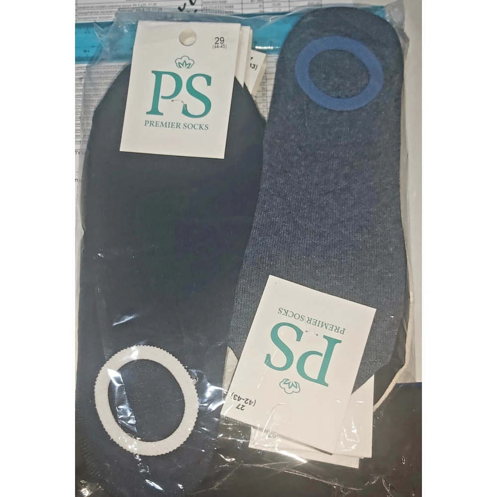 Шкарпетки В8-9 чоловічі чешки-кільце  уп.-10пар