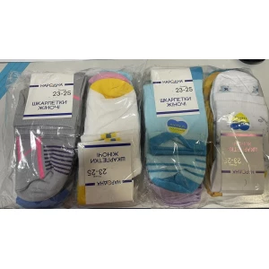 Изображение товара - Шкарпетки жіночі Народна уп.10шт.