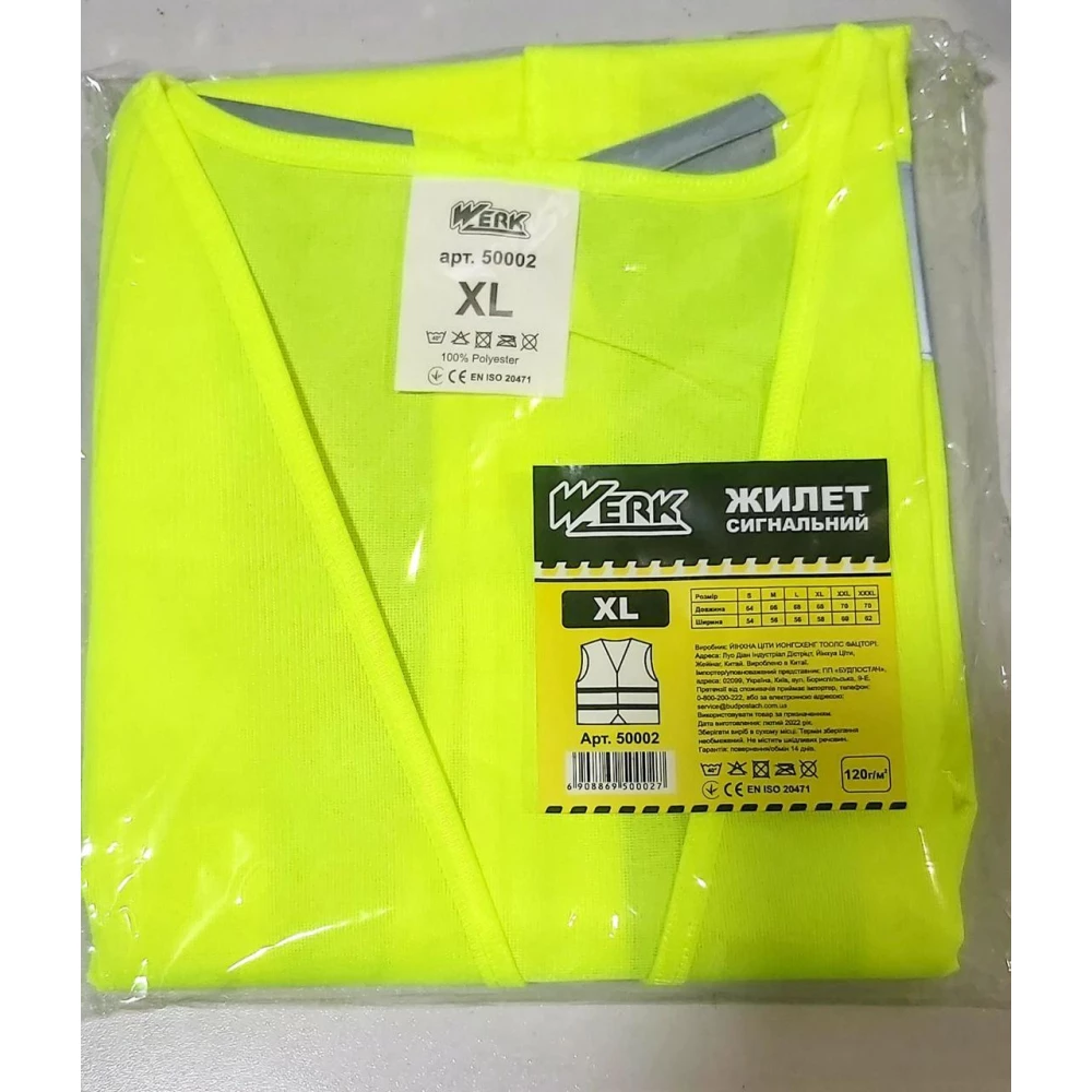 Блендер занурювальний GRUNHELM EBS-550SB, 550Вт, 2 швид., метал., чорний