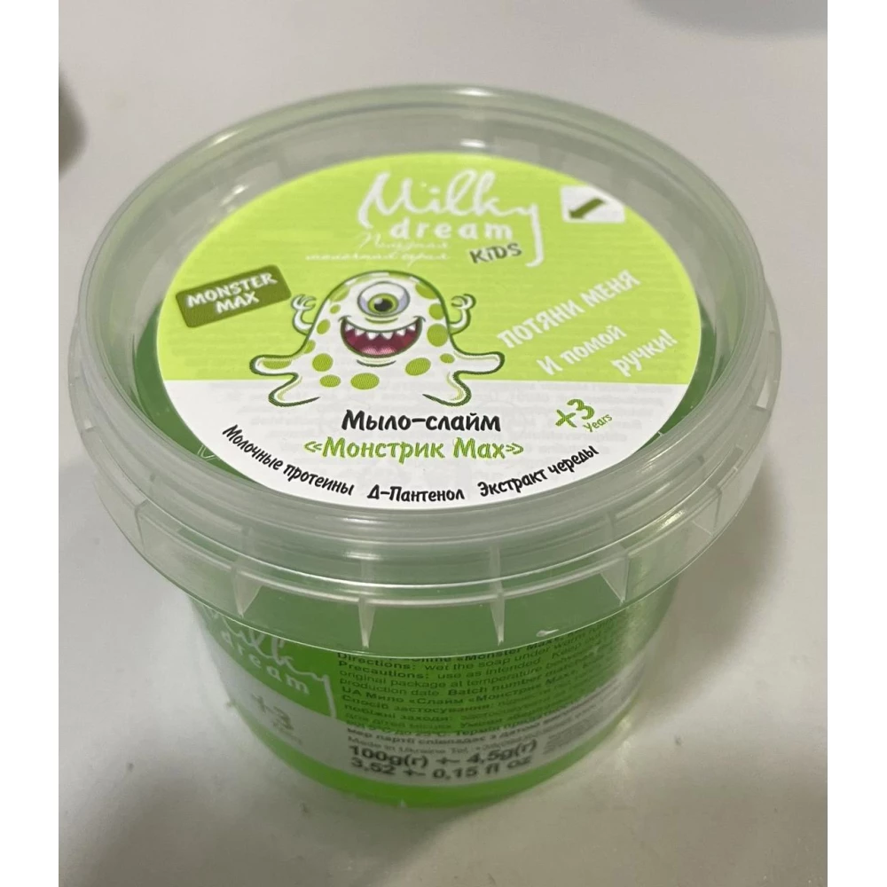 Milky Dream мило “слайм“ “Монстрик Мах“ 100 г.