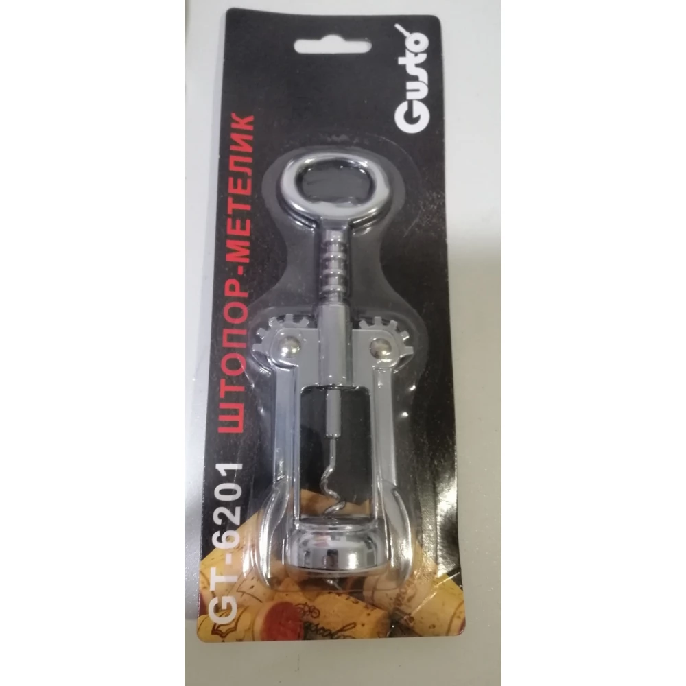 Щiтка для ванної та кухнi WDS-206 (WERK)