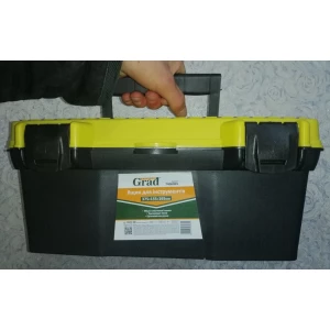 Изображение товара -  Ящик для інструментів Caliber 50 460*257*227 HAISSER