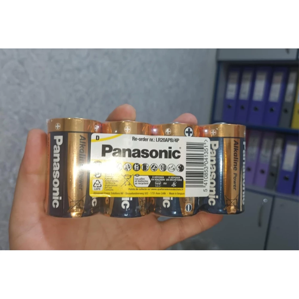 Батарейка PANASONIC Alkaline Power (Bronze) ПЛІВКА, D-LR20, 1х4шт, пак.24 шт. (ЗА ШТУКУ)