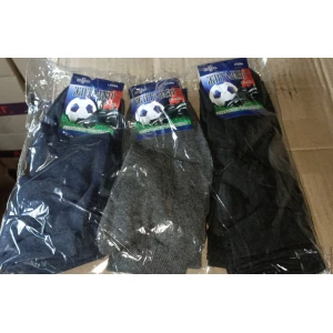 Изображение товара -  Ніж овочі  Vincent VC 6192