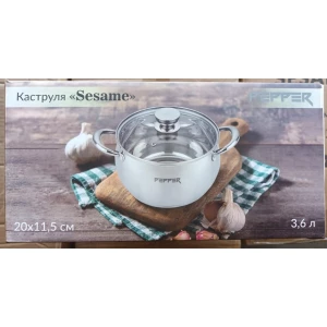 Изображение товара - Каструля SESAME PEPPER 20*11.5. 3,6л. PR-1202-20