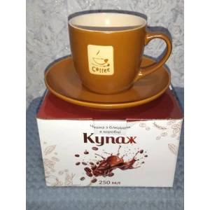Изображение товара -  Чашка з блюдцем в коробці КУПАЖ Vittora 250мл.