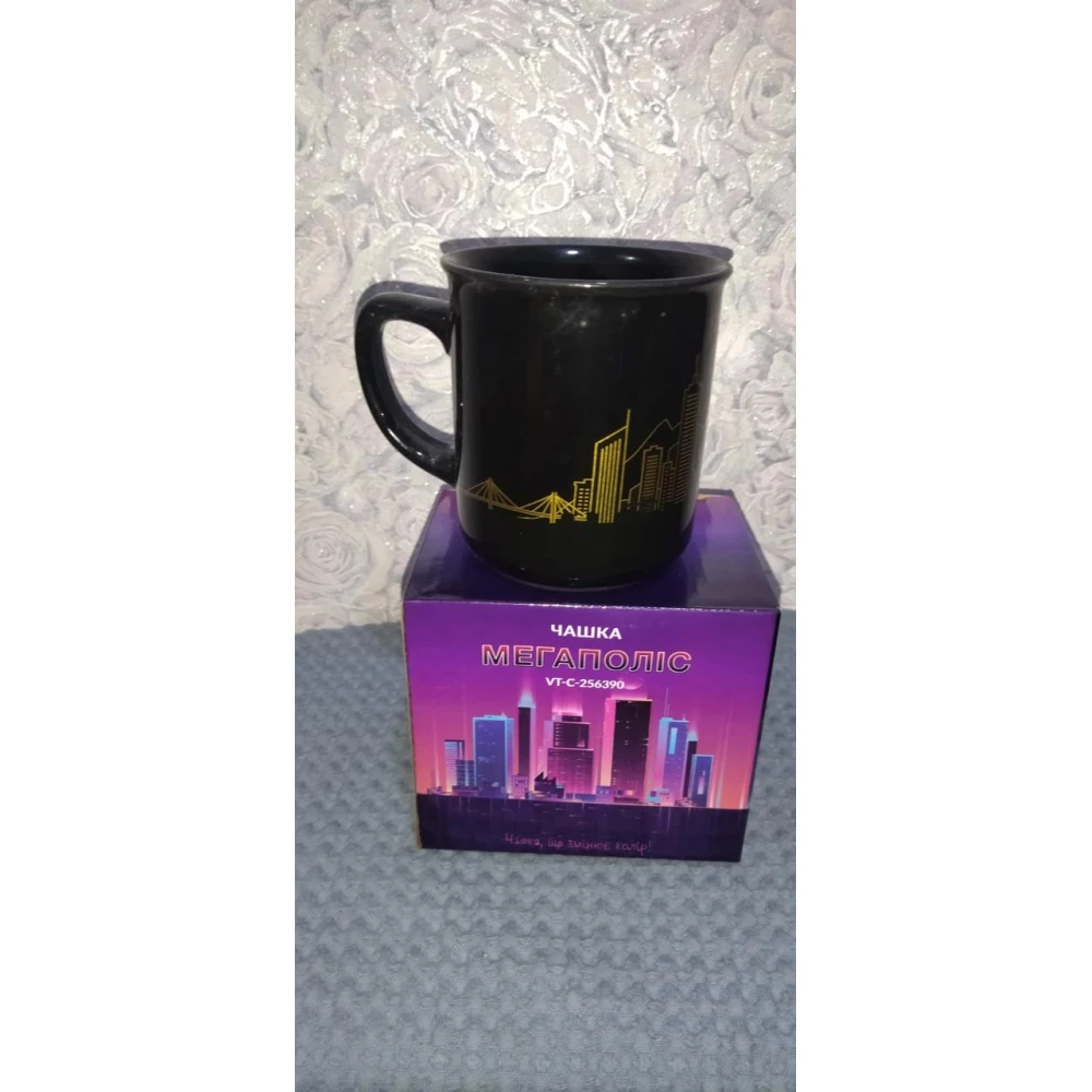 Чашка  в коробці Мегаполіс Vittora 390мл.