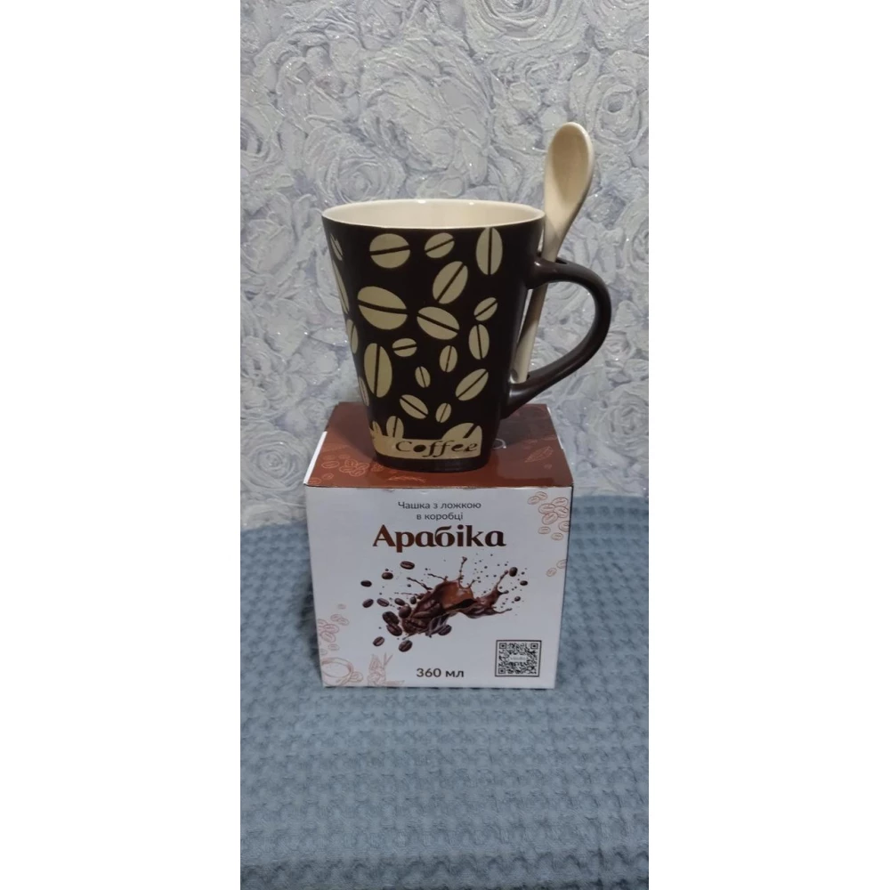 Чашка  в коробці Арабіка Vittora 360мл.