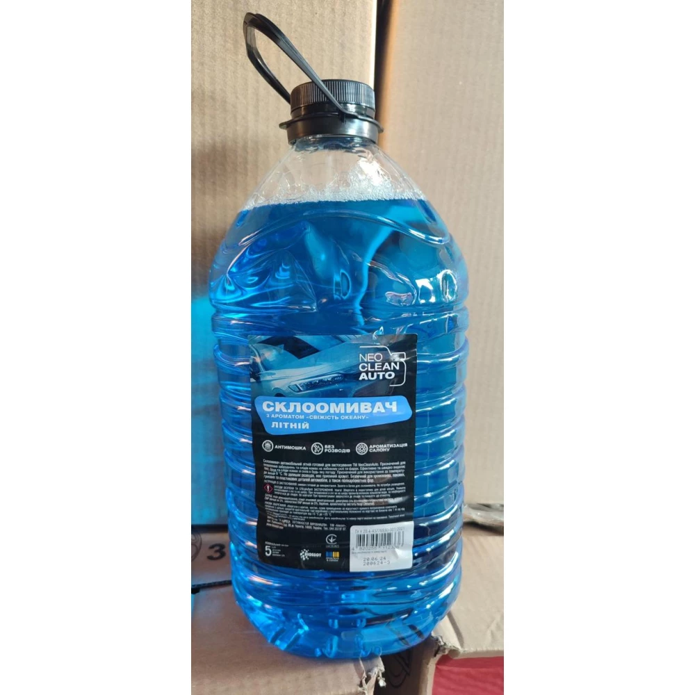Омивач для автомобільно скла “Свіжість океану“ 5л. ПЕТ NeoCleanAuto