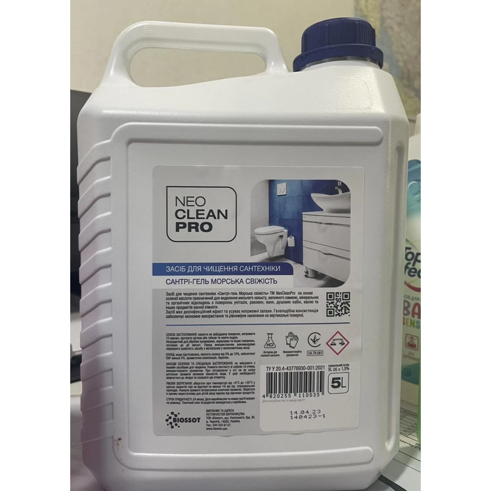 Шапка з ліхтариком зелена/чорна 200Лм 300мАг APRO 900534