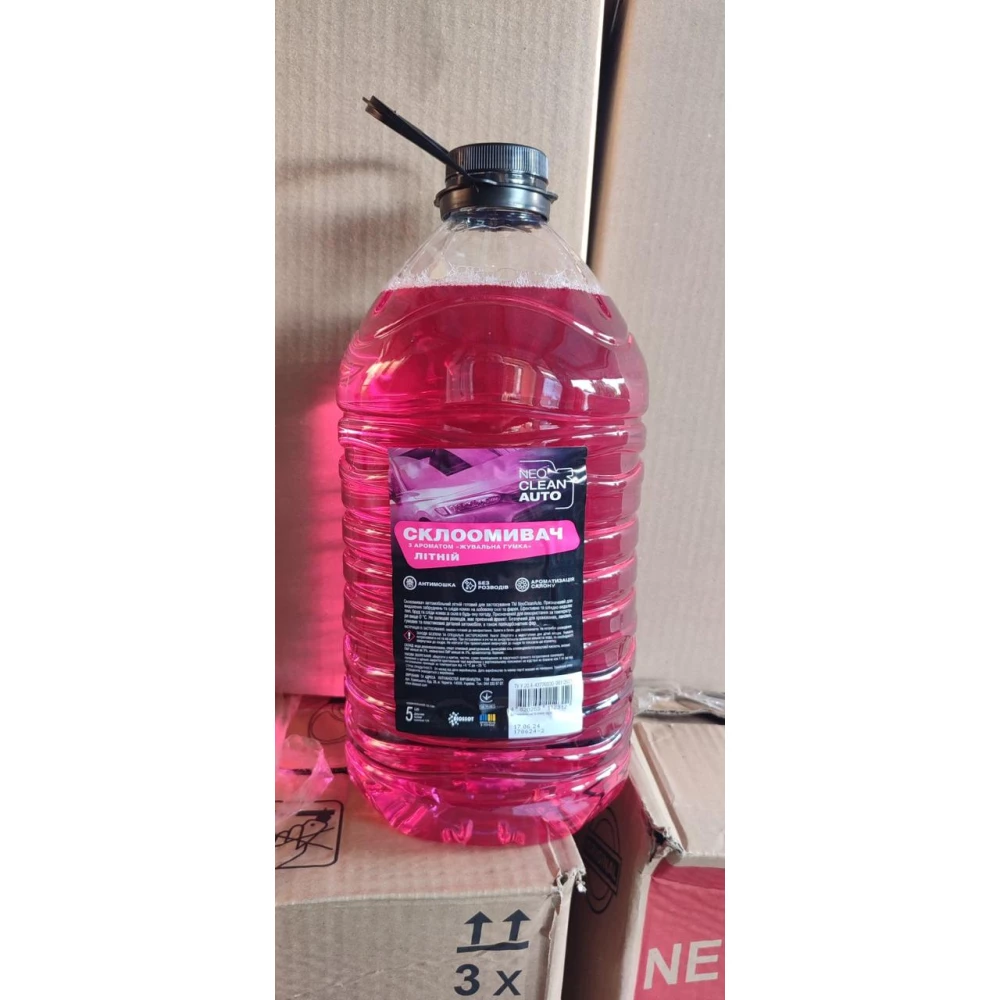 Омивач для автомобільно скла “Жувальна гумка“ 5л. ПЕТ NeoCleanAuto