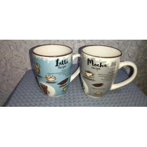 Изображение товара -  Чашка Кава з кардамоном 350мл.Vittora