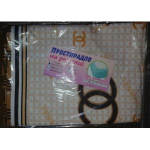 Изображение товара -  Мотижка АВАНГАРД комбінована з ручкою