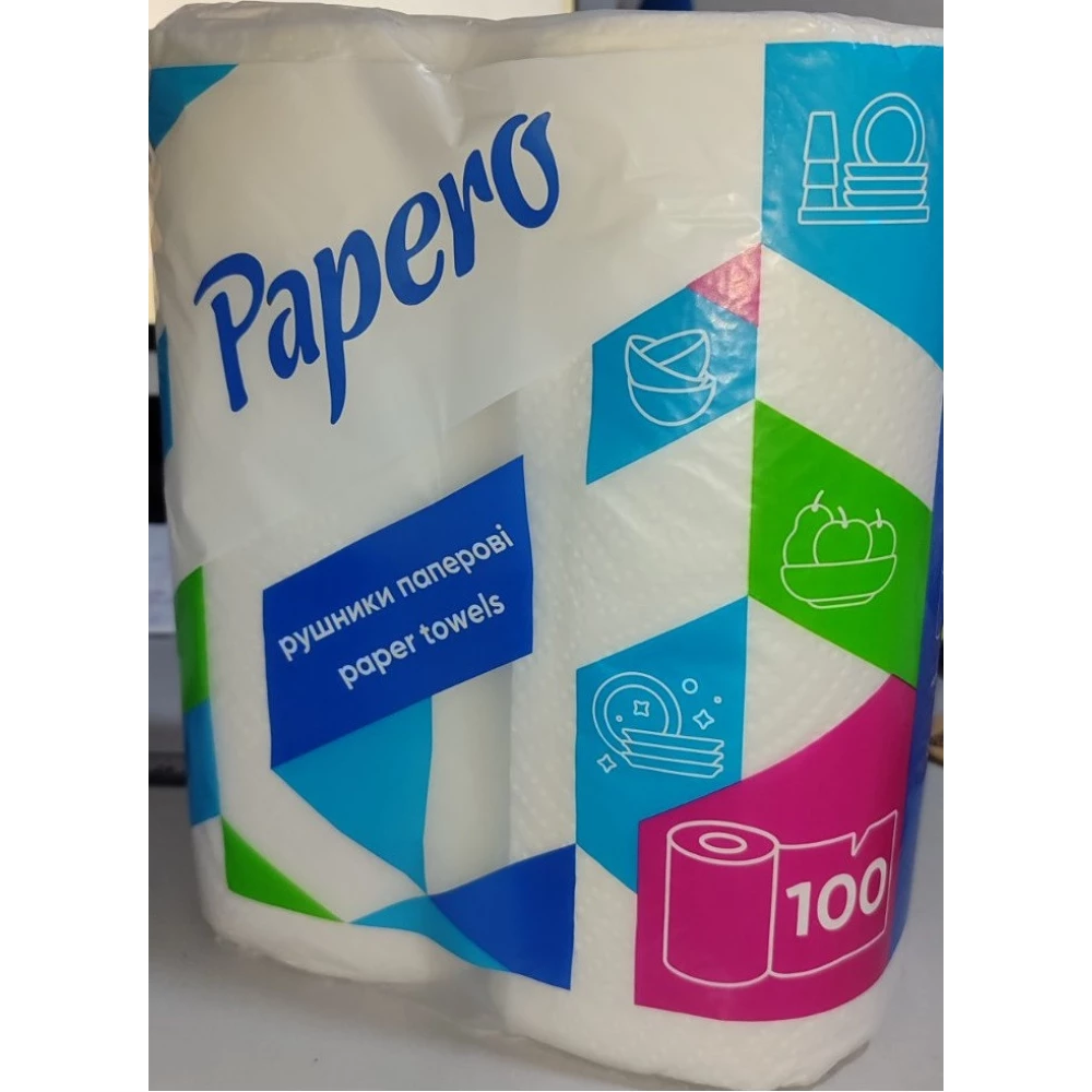 Рушник целюлозний “Papero“ 2 ш. 100 арк. 2 р. (RS010)