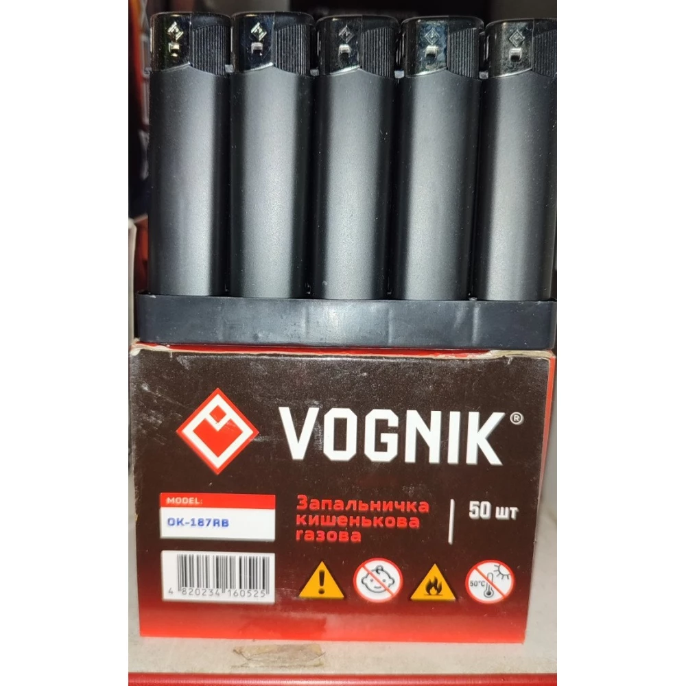 Запальничка п`єзо No187 RB/188 RB гумка Вогнік.уп.50шт.