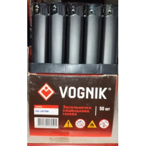Изображение товара -  Запальничка п`єзо No187 RB/188 RB гумка Вогнік.уп.50шт.