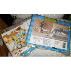 Изображение товара -  Комплект “БКП“ Україна 150*220