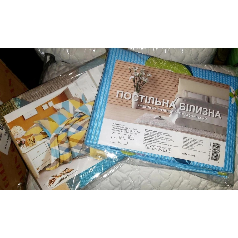 Круг відрізний по металу Gerrard 230х2,0х22,23