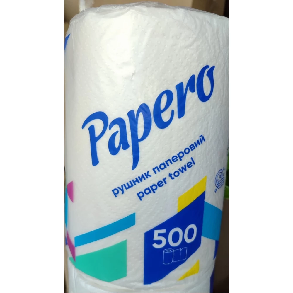 Рушник целюлозний “Papero“ Джамбо 2ш. 500арк. 1рул. RL074