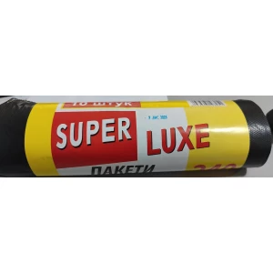 Изображение товара - Подарунковий пакет пап. No53 26*32