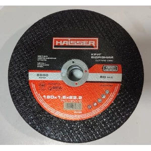 Изображение товара -  Круг відрізний по металу і нерж. Haisser 180*1.6*22,2 мм.