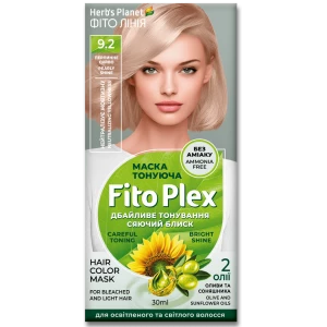Изображение товара -  Маска тонуюча “Фіто лінія“ Herb“s Planet Fito Plex 9.2 Перлинне сяйво 30 ml
