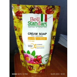 Изображение товара -  Крем для взуття тюбик Блискавка чорний/коричн 75 мл