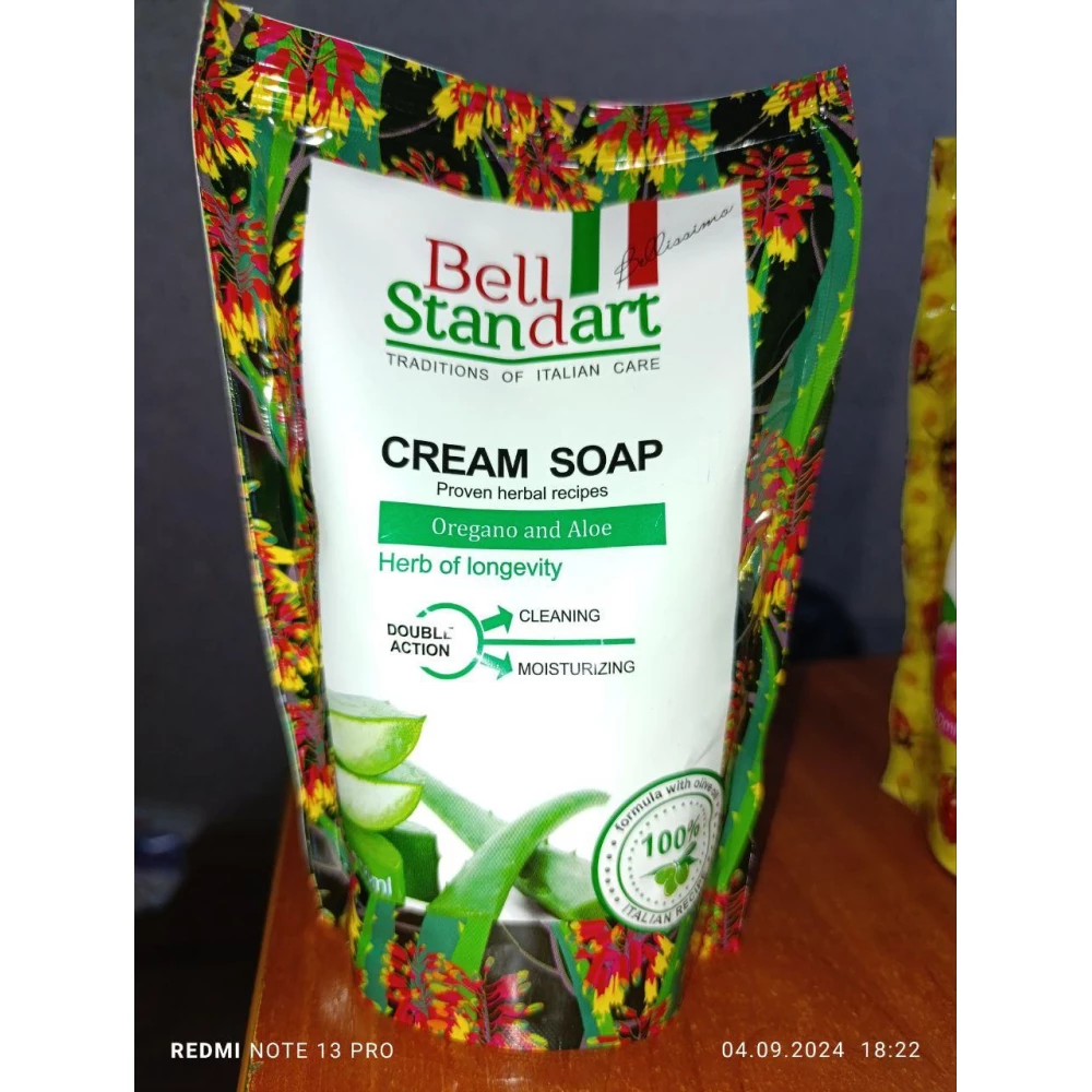 Ватні палички NORMAL cliniс бамбук - 200 шт. в ZIP упаковці (12шт.-пач,48 шт/ящ)