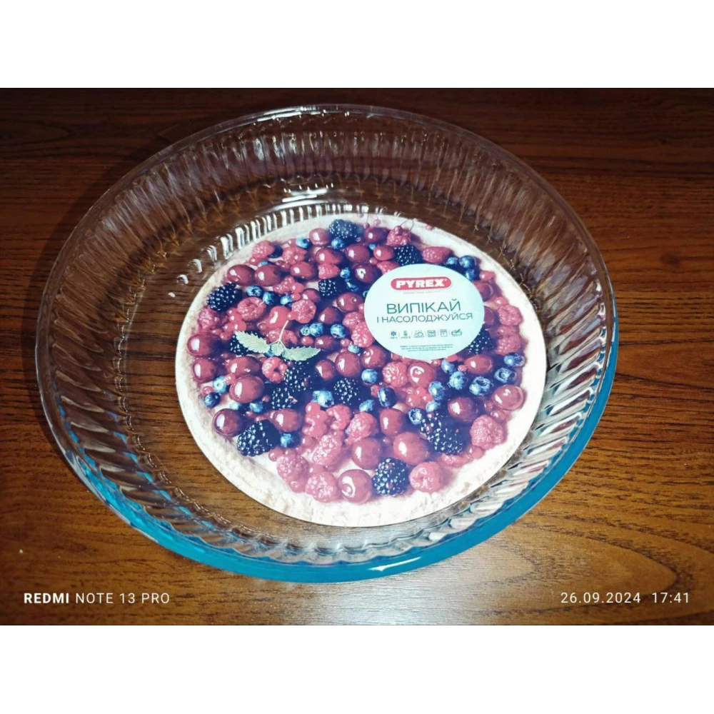 Форма с/к PYREX B&E скляна кругл.26см(2.1 л)рифл віс борт.вклад