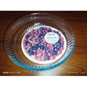 Изображение товара -  Форма с/к PYREX B&E скляна кругл.26см(2.1 л)рифл віс борт.вклад