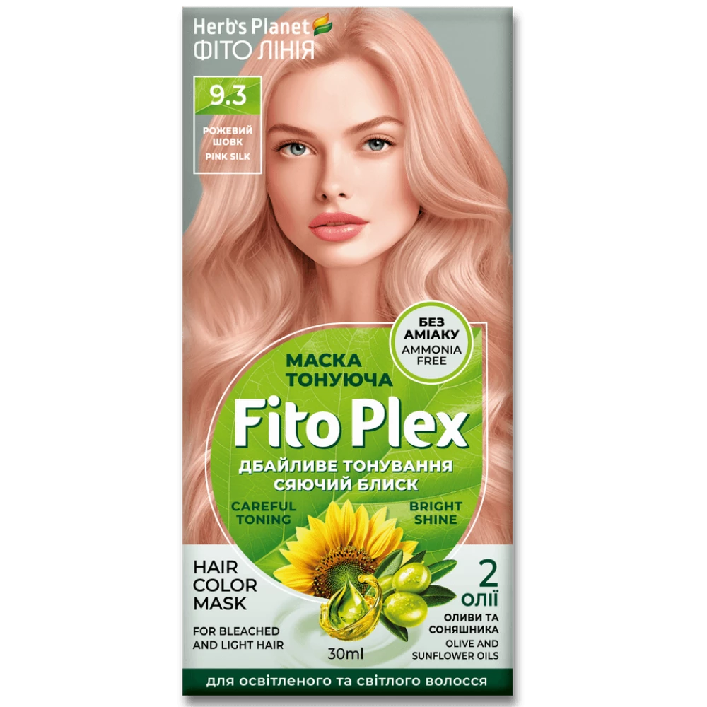 Маска тонуюча “Фіто лінія“ Herb“s Planet Fito Plex 9.3 Рожевий шовк 30 ml