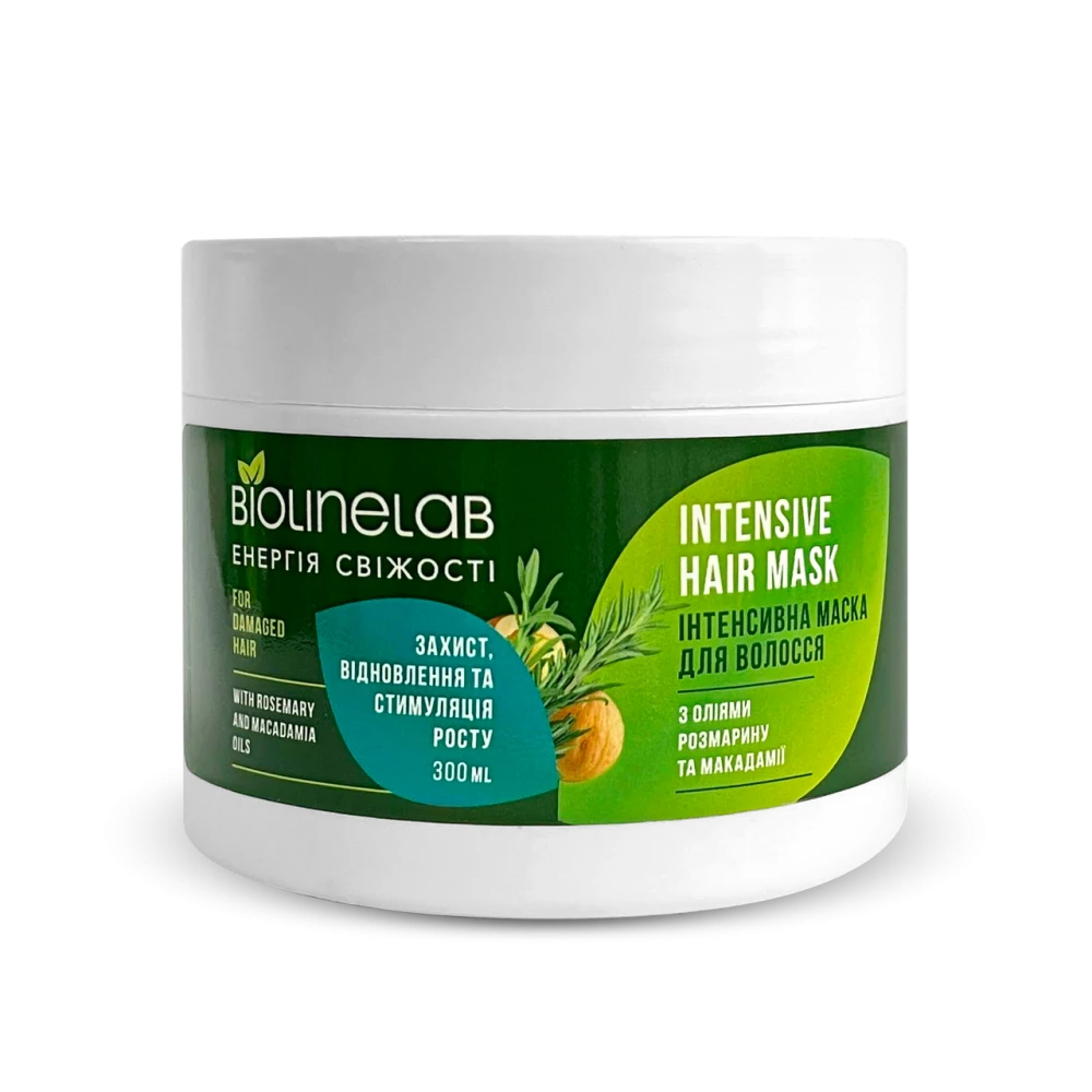 Інтенсивна маска для волосся з оліями розмарину та макадамії, 300мл